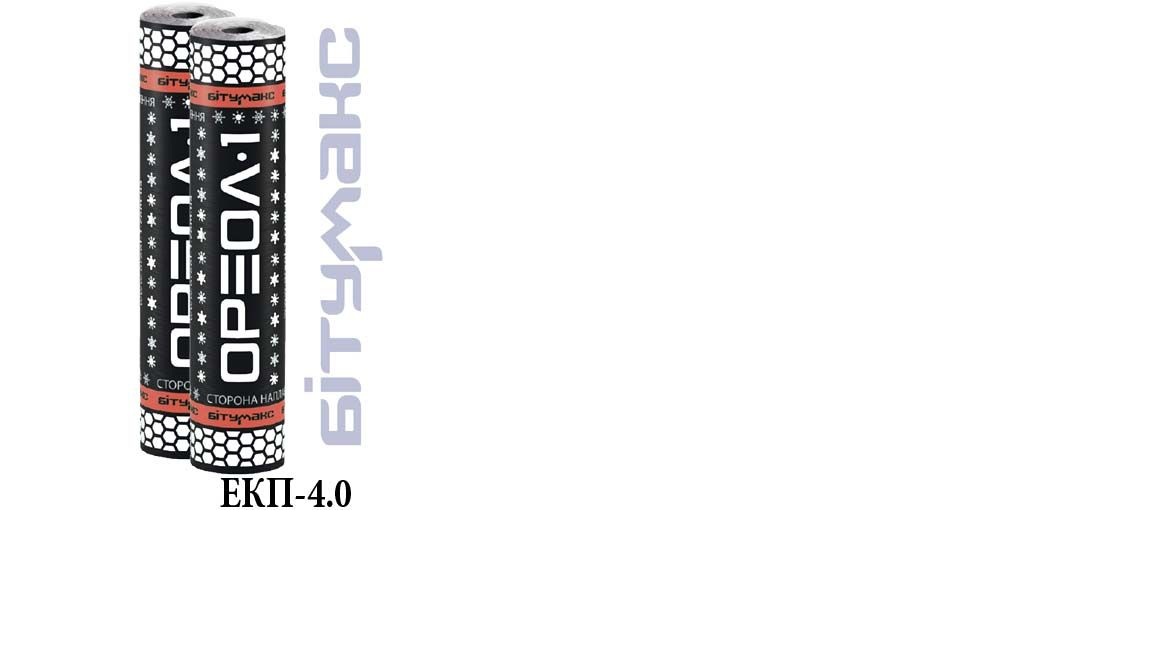 Руберойд Бітумакс Ореол ЕКП-4,0 10 м2, поліестер